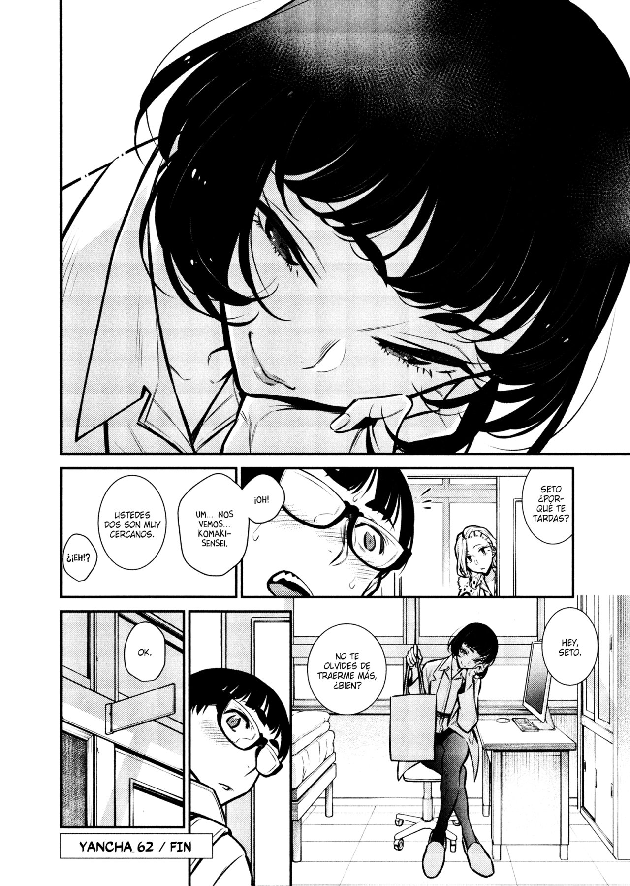 Yancha Gal no Anjou-san capítulo 62 página 13