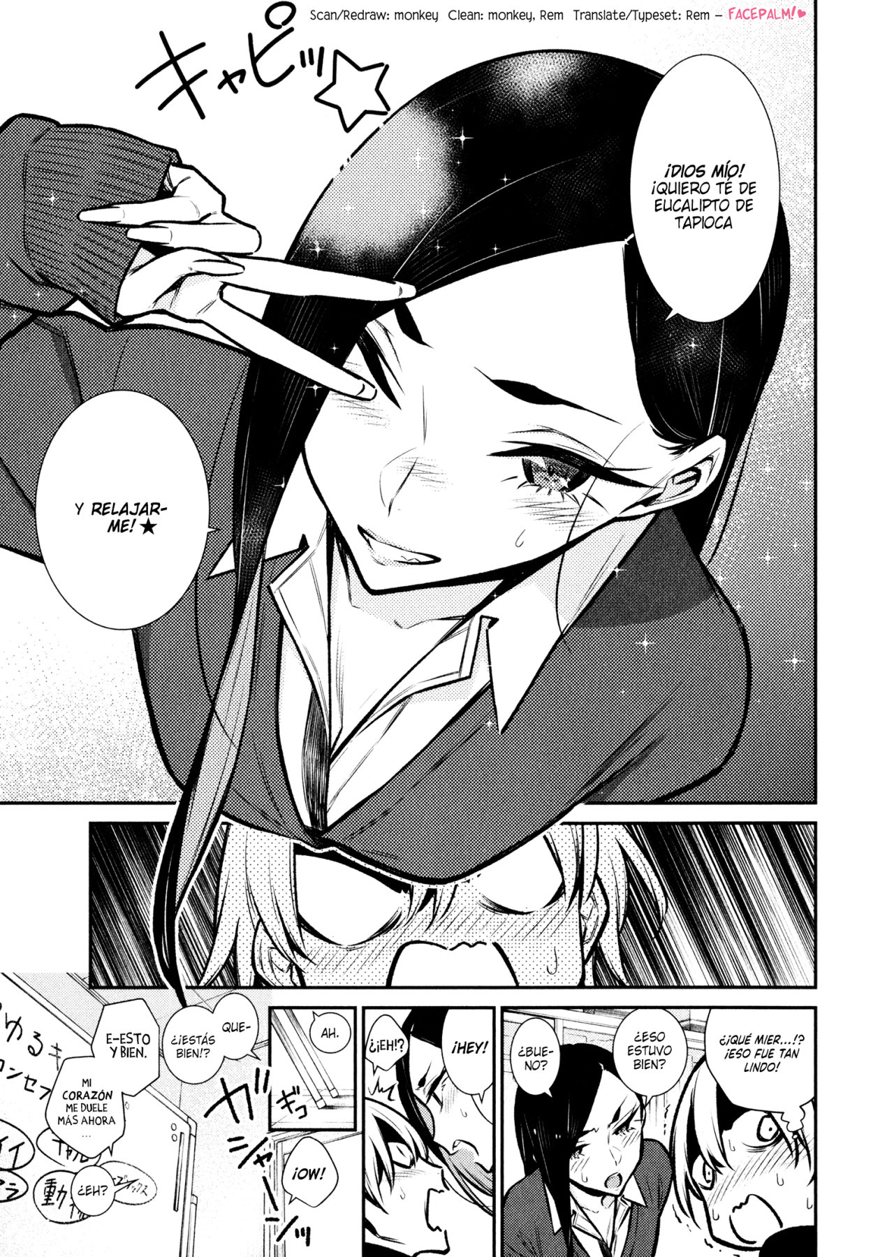 Yancha Gal no Anjou-san capítulo 62 página 16