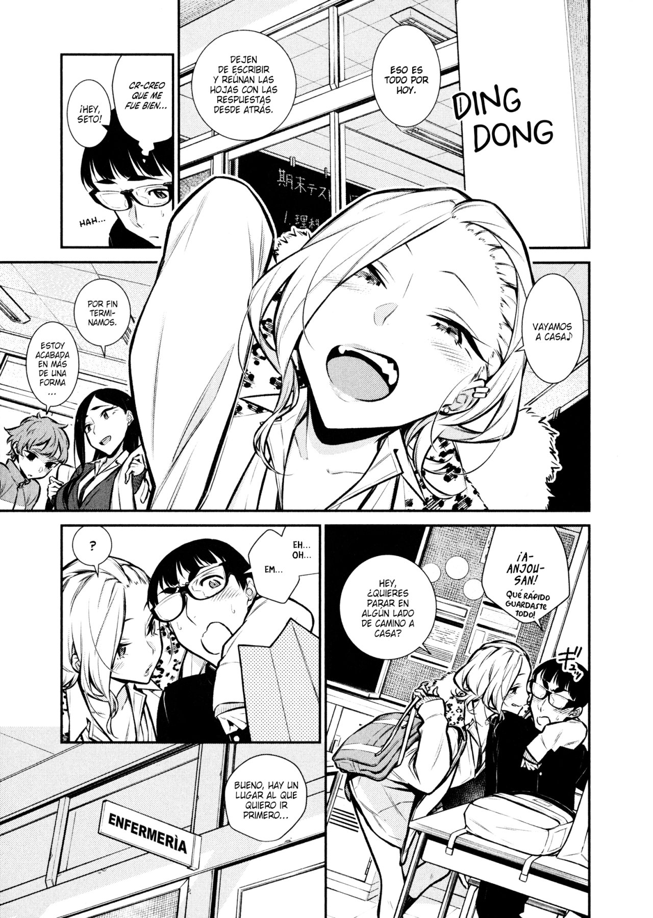 Yancha Gal no Anjou-san capítulo 62 página 2