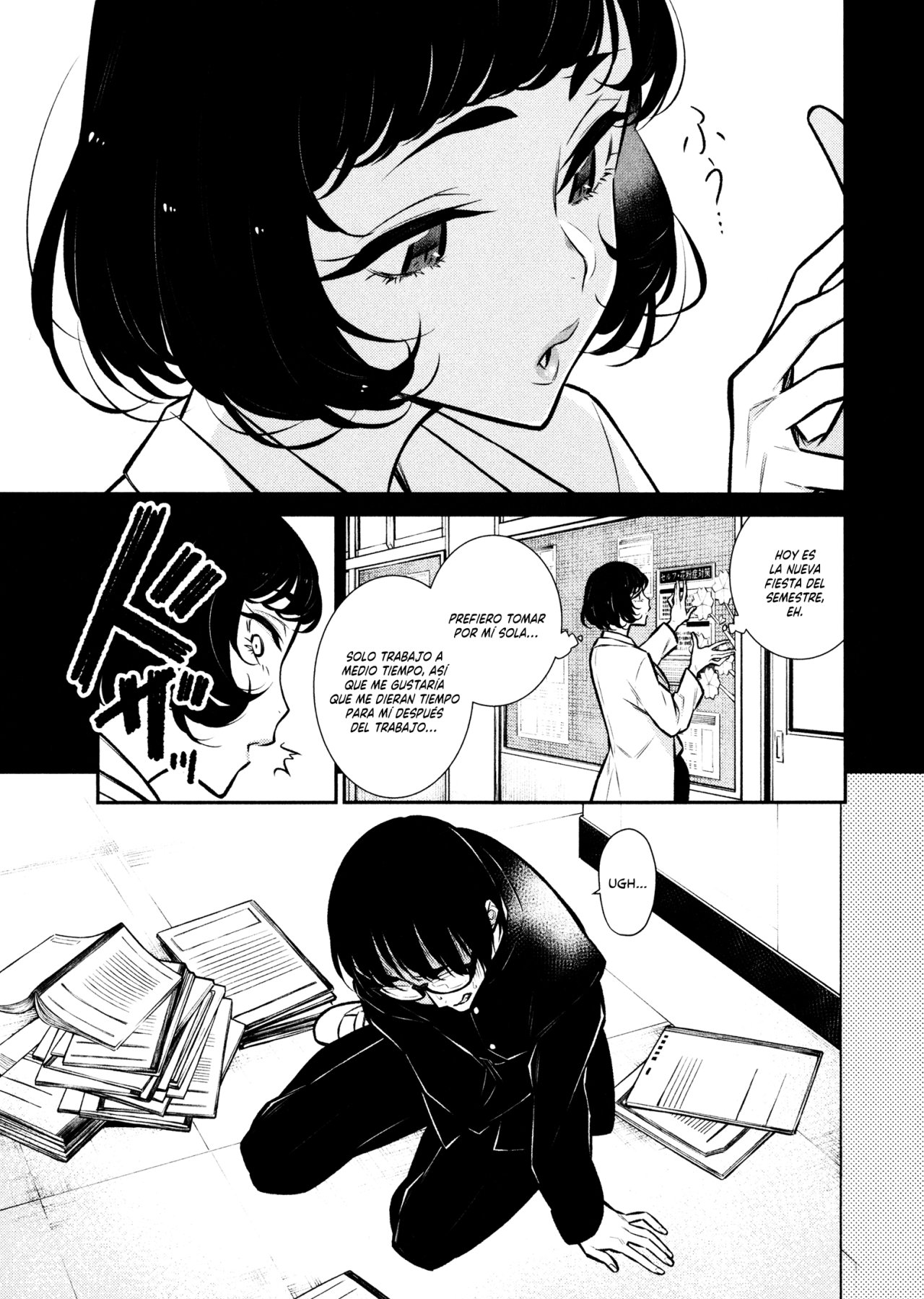 Yancha Gal no Anjou-san capítulo 62 página 4