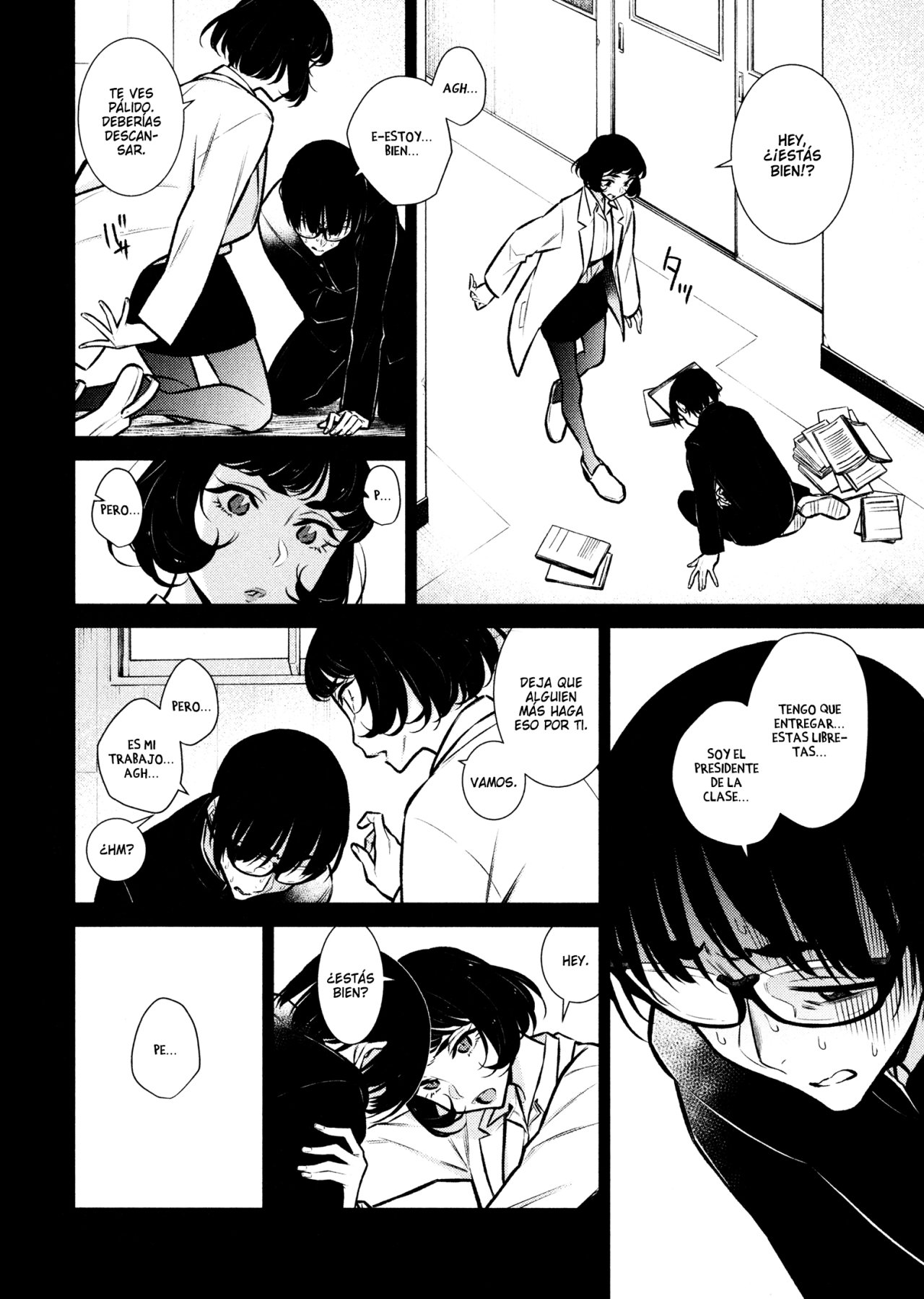 Yancha Gal no Anjou-san capítulo 62 página 5