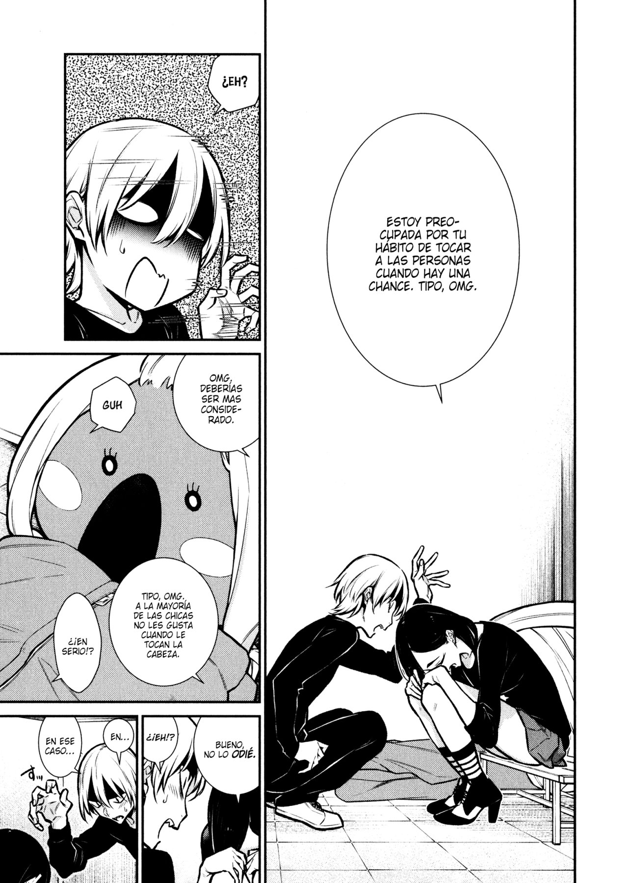 Yancha Gal no Anjou-san capítulo 63 página 16