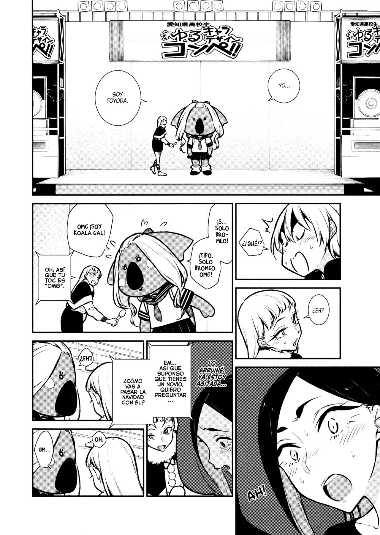Yancha Gal no Anjou-san capítulo 63 página 7
