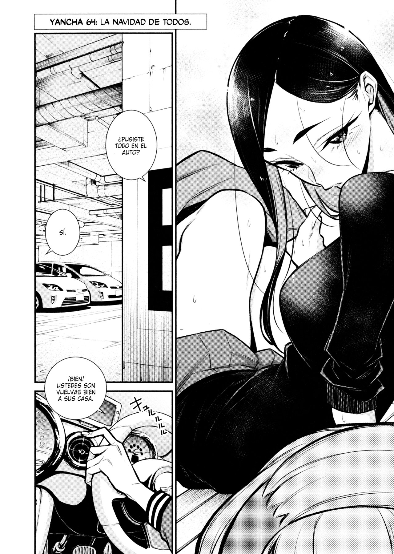 Yancha Gal no Anjou-san capítulo 64 página 3