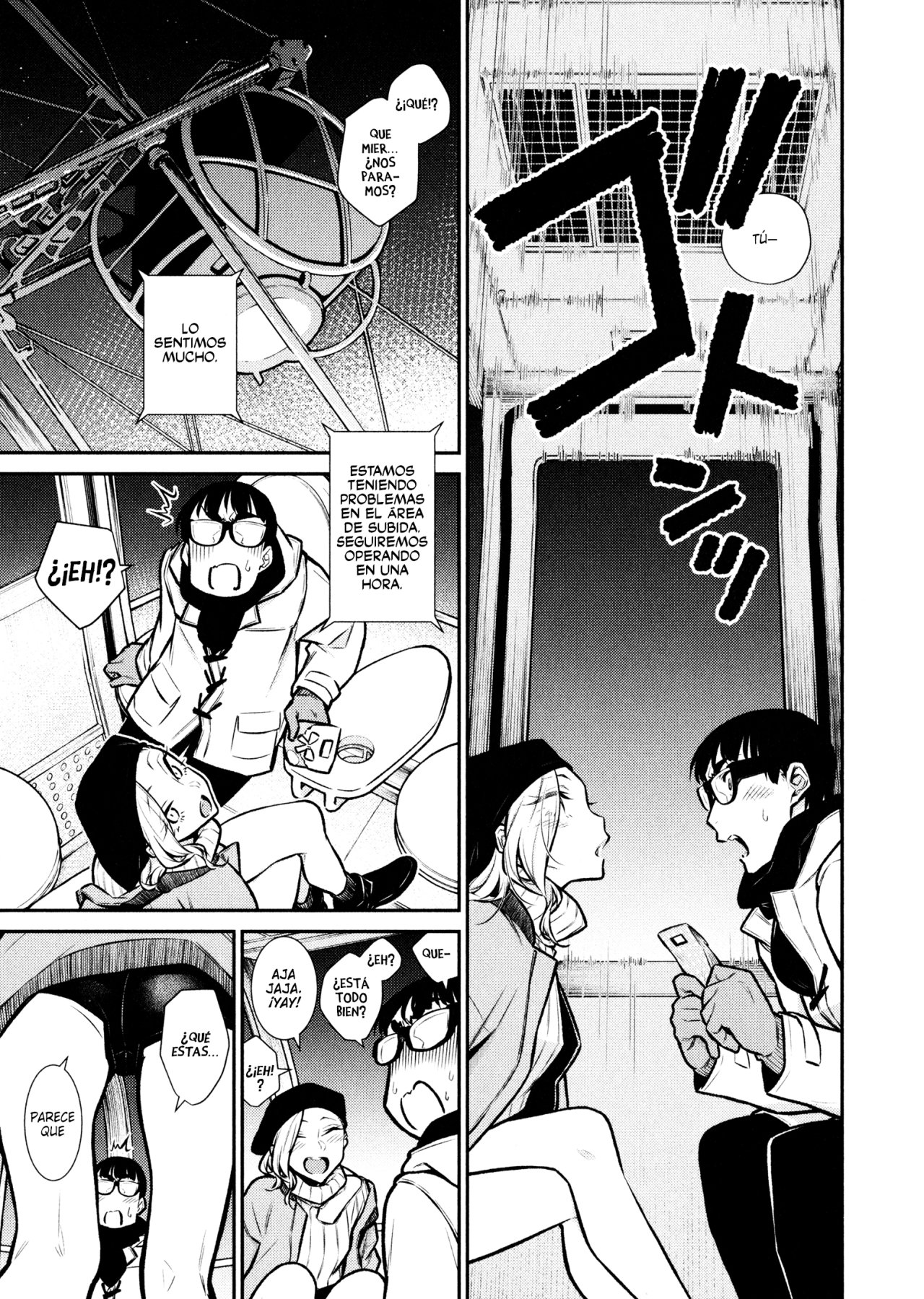 Yancha Gal no Anjou-san capítulo 65 página 12