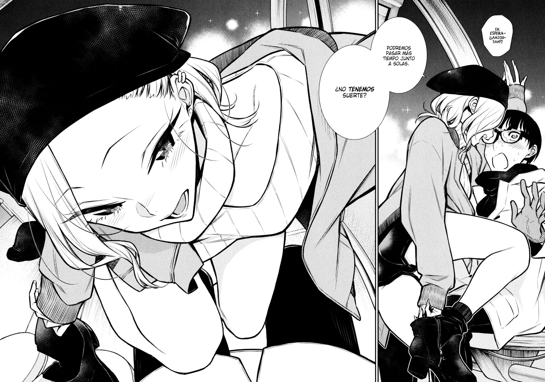 Yancha Gal no Anjou-san capítulo 65 página 13