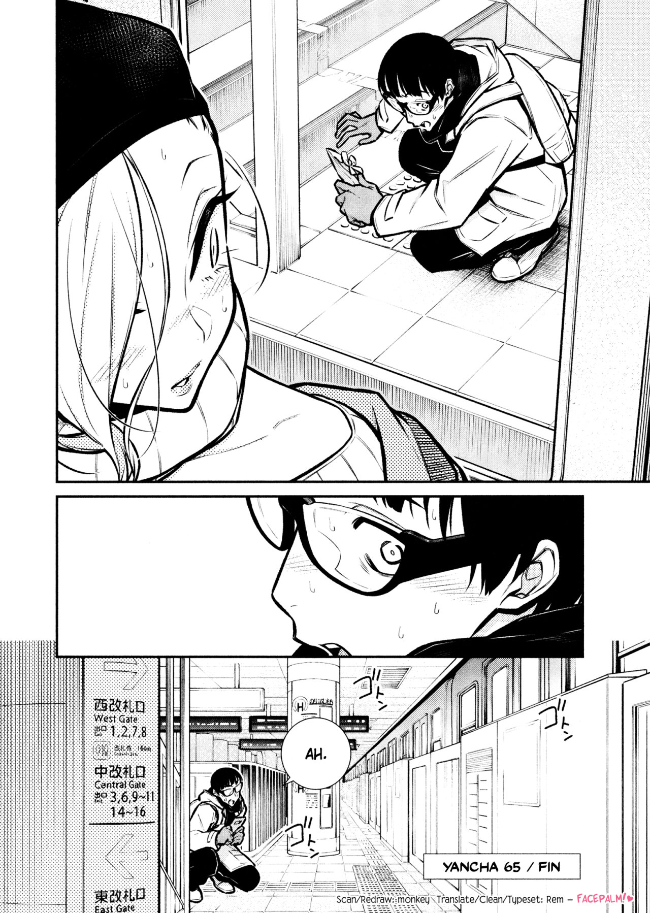 Yancha Gal no Anjou-san capítulo 65 página 16