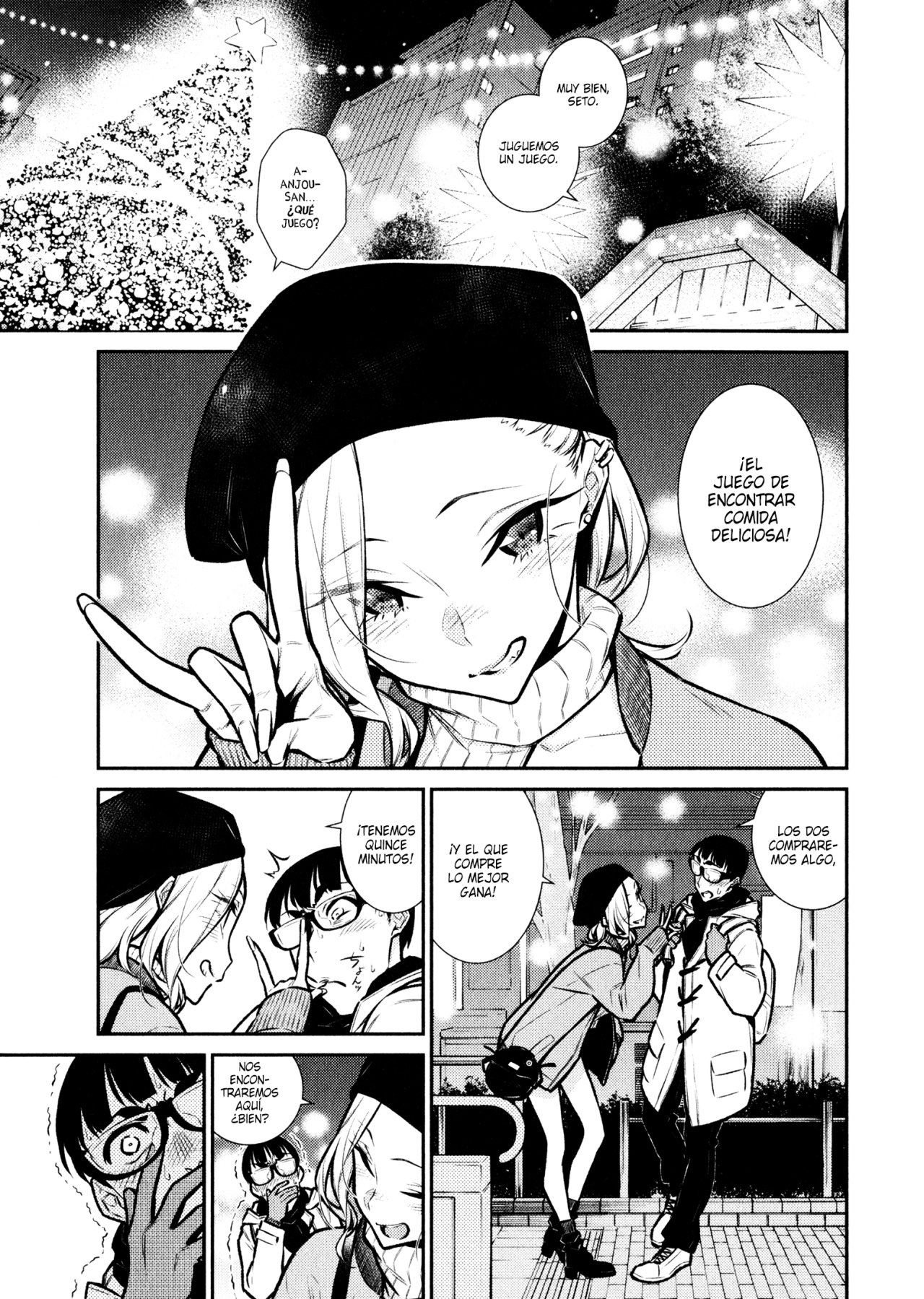 Yancha Gal no Anjou-san capítulo 65 página 2