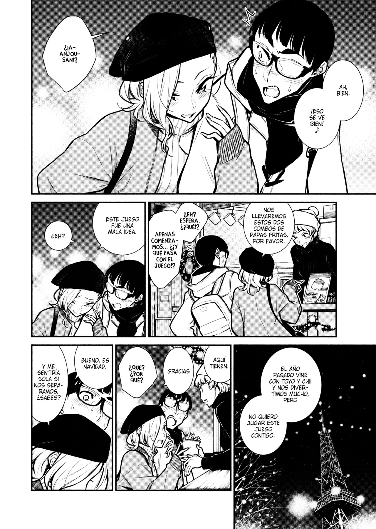 Yancha Gal no Anjou-san capítulo 65 página 5