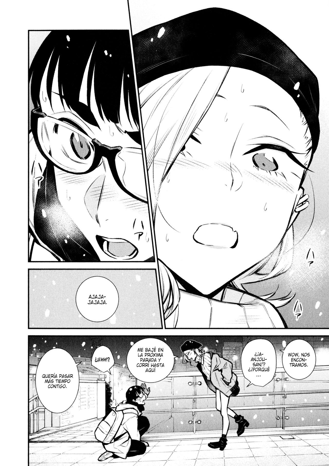 Yancha Gal no Anjou-san capítulo 66 página 12