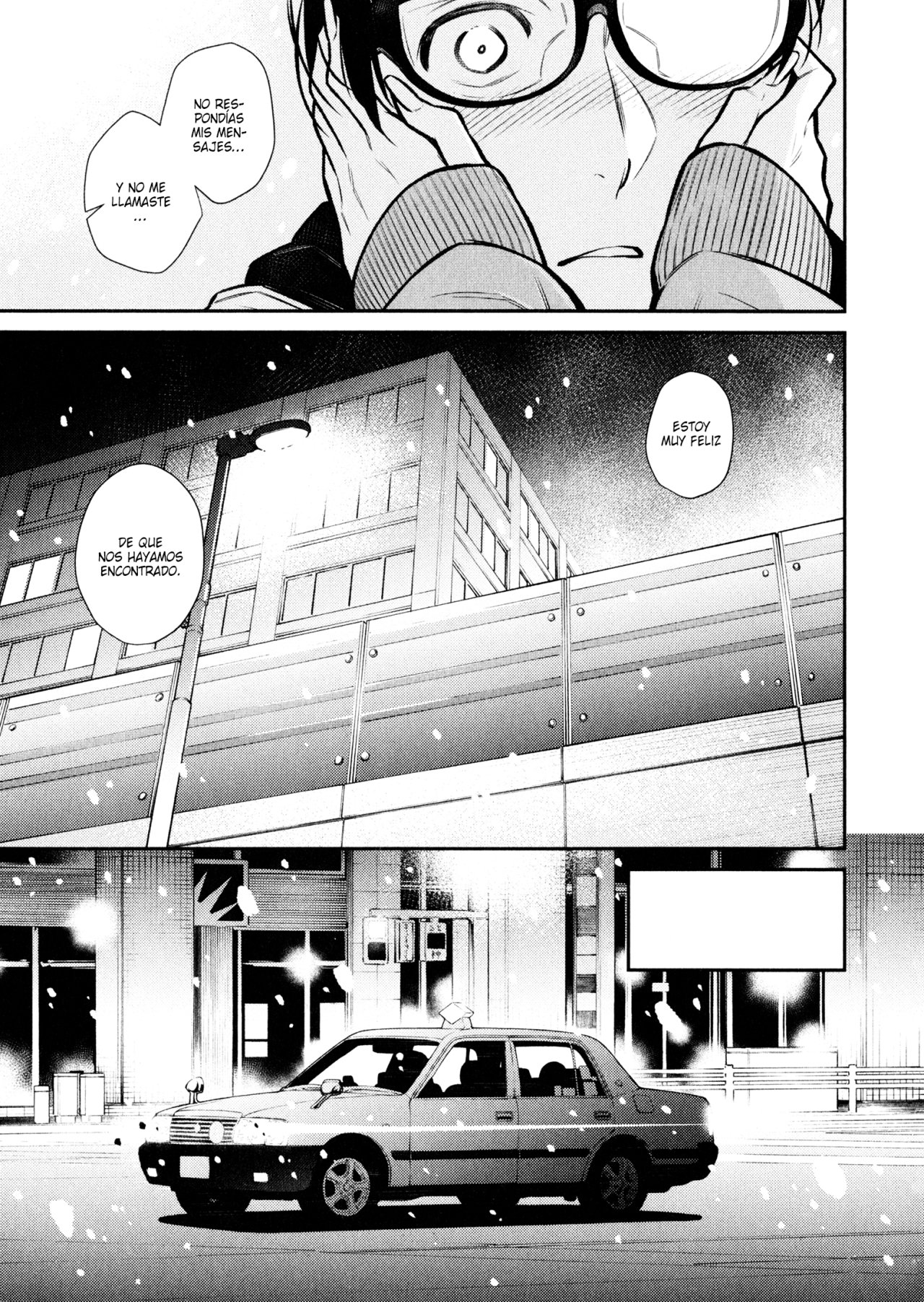 Yancha Gal no Anjou-san capítulo 66 página 15