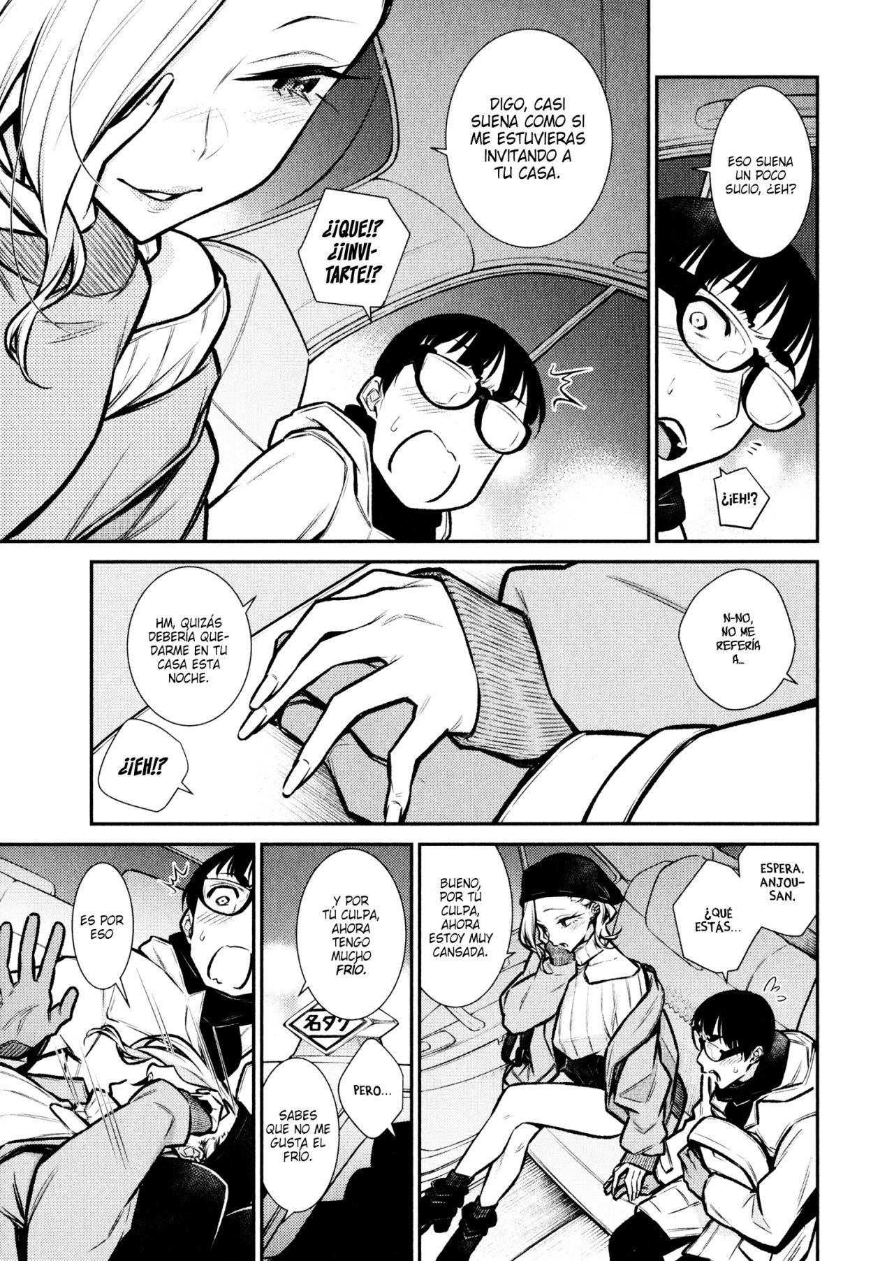 Yancha Gal no Anjou-san capítulo 66 página 17
