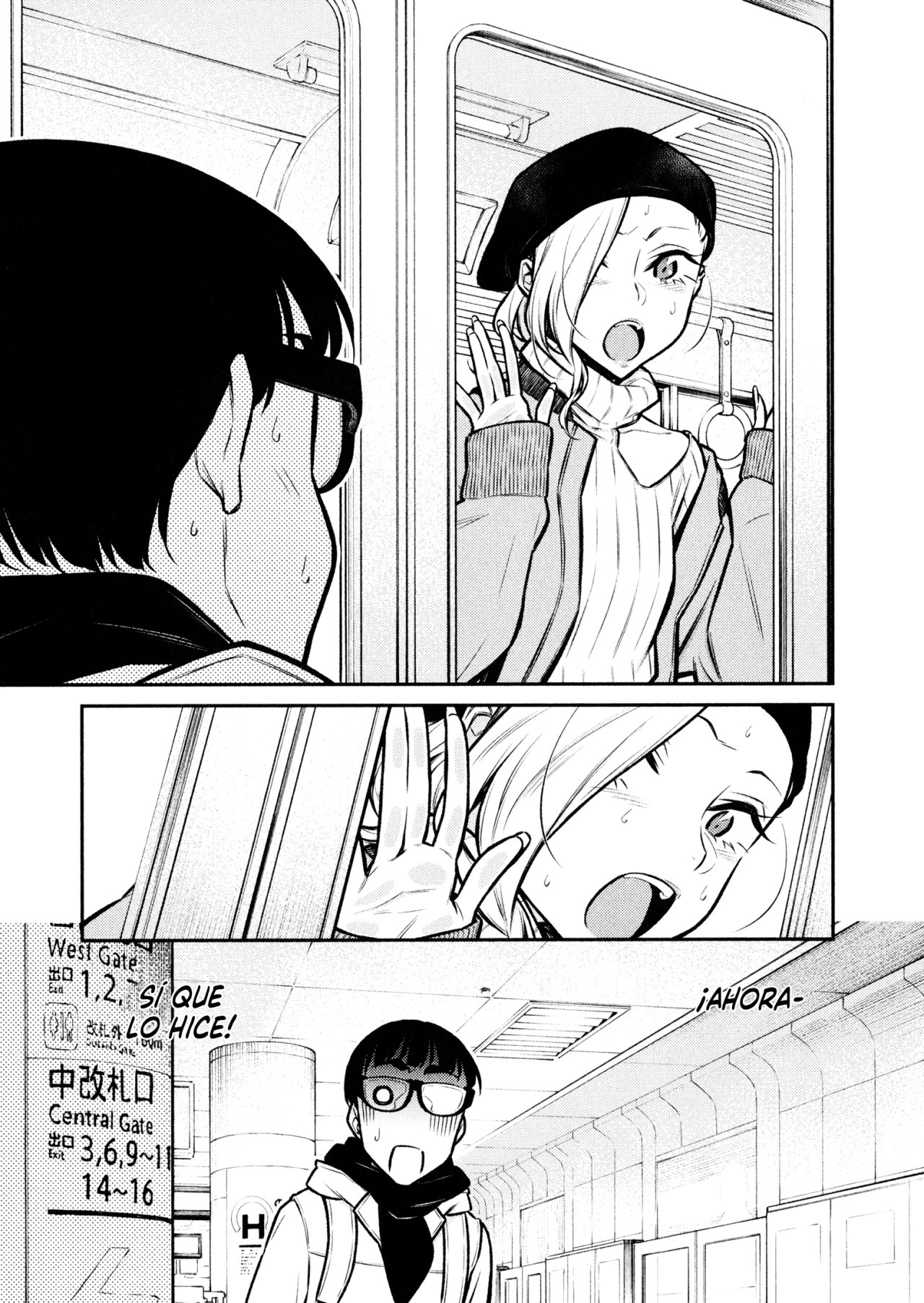Yancha Gal no Anjou-san capítulo 66 página 2