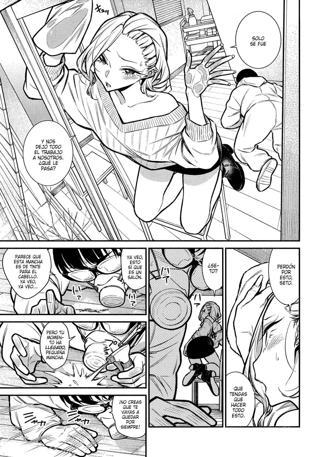 Yancha Gal no Anjou-san capítulo 68 página 4