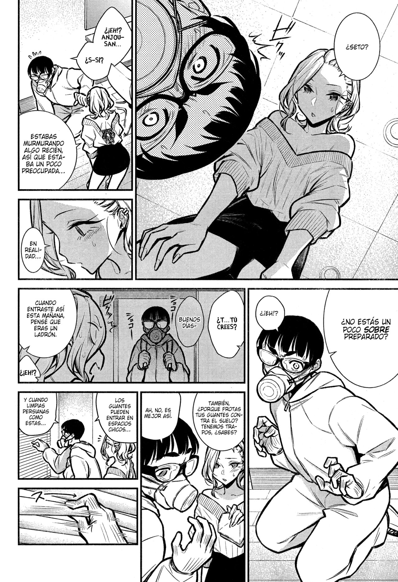 Yancha Gal no Anjou-san capítulo 68 página 5