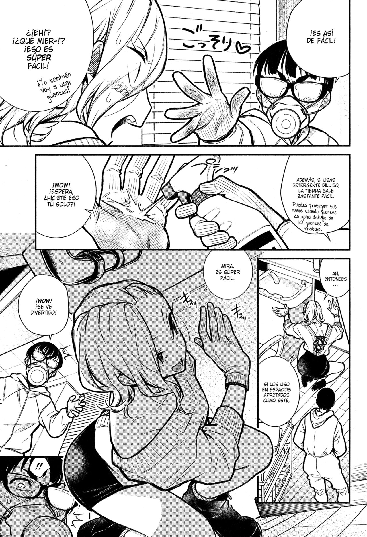 Yancha Gal no Anjou-san capítulo 68 página 6