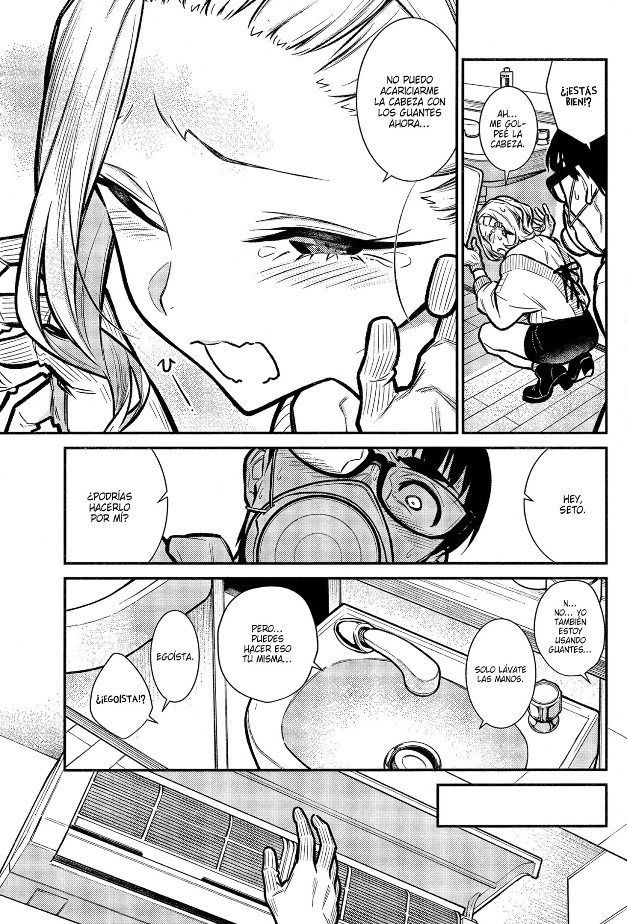 Yancha Gal no Anjou-san capítulo 68 página 8