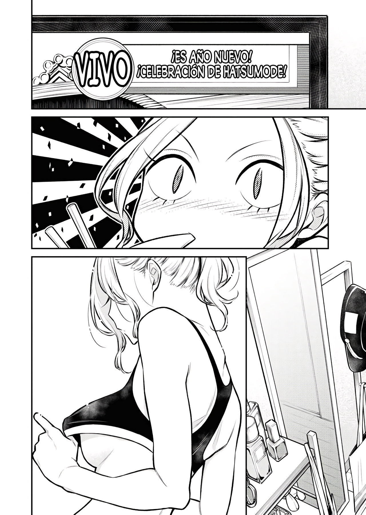 Yancha Gal no Anjou-san capítulo 70 página 7
