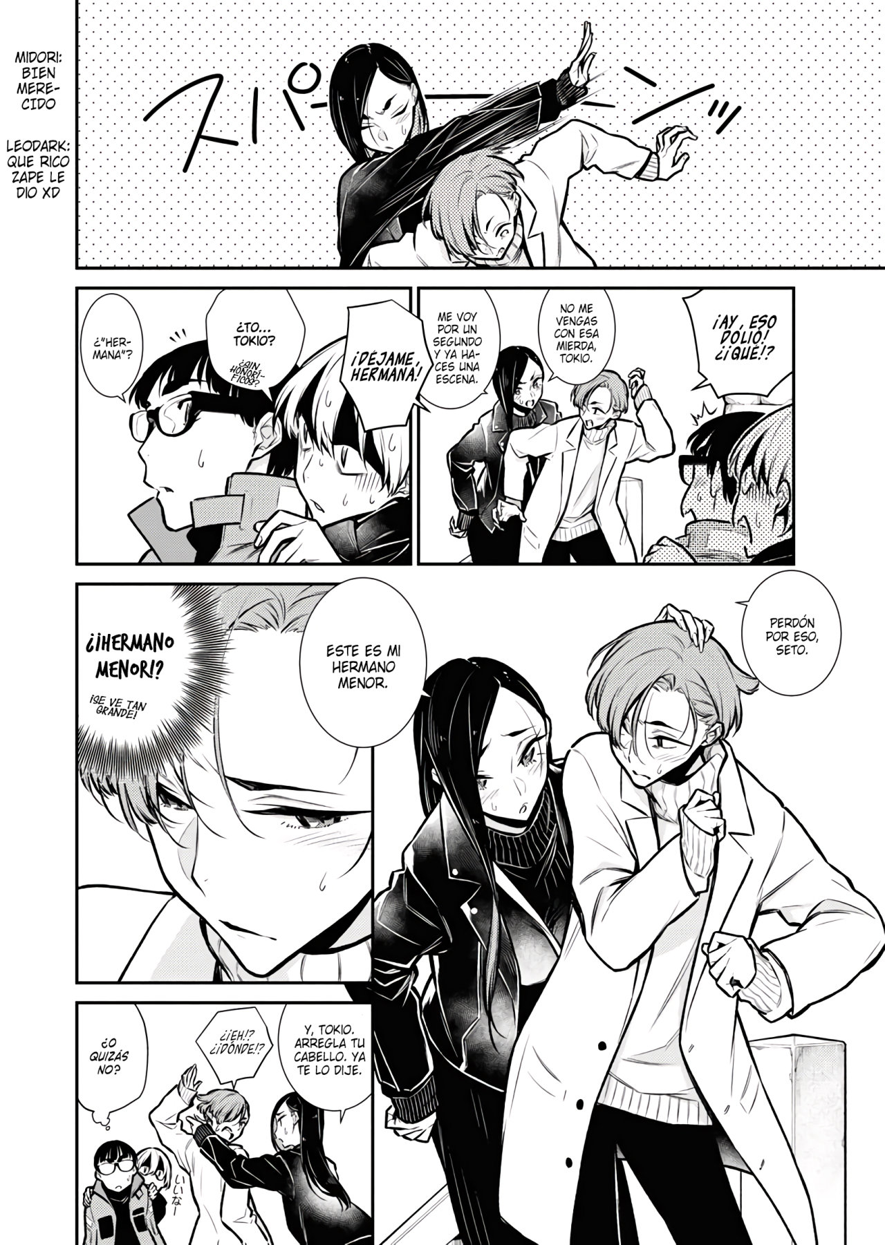 Yancha Gal no Anjou-san capítulo 71 página 11