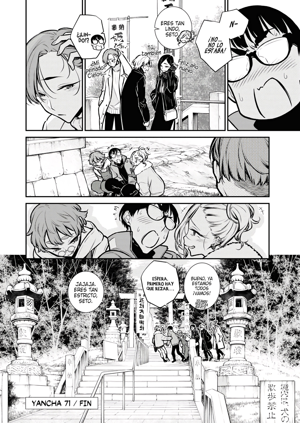 Yancha Gal no Anjou-san capítulo 71 página 14