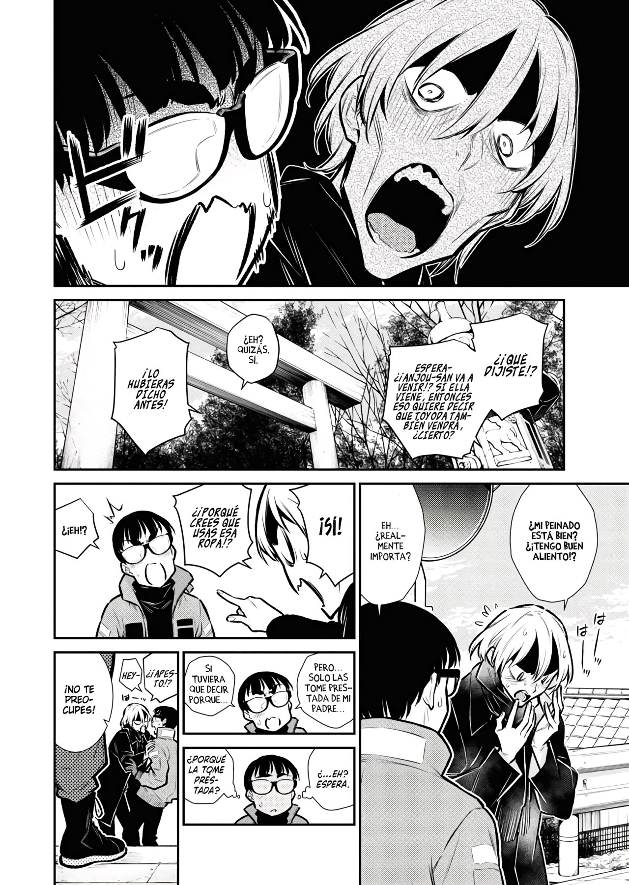 Yancha Gal no Anjou-san capítulo 71 página 3