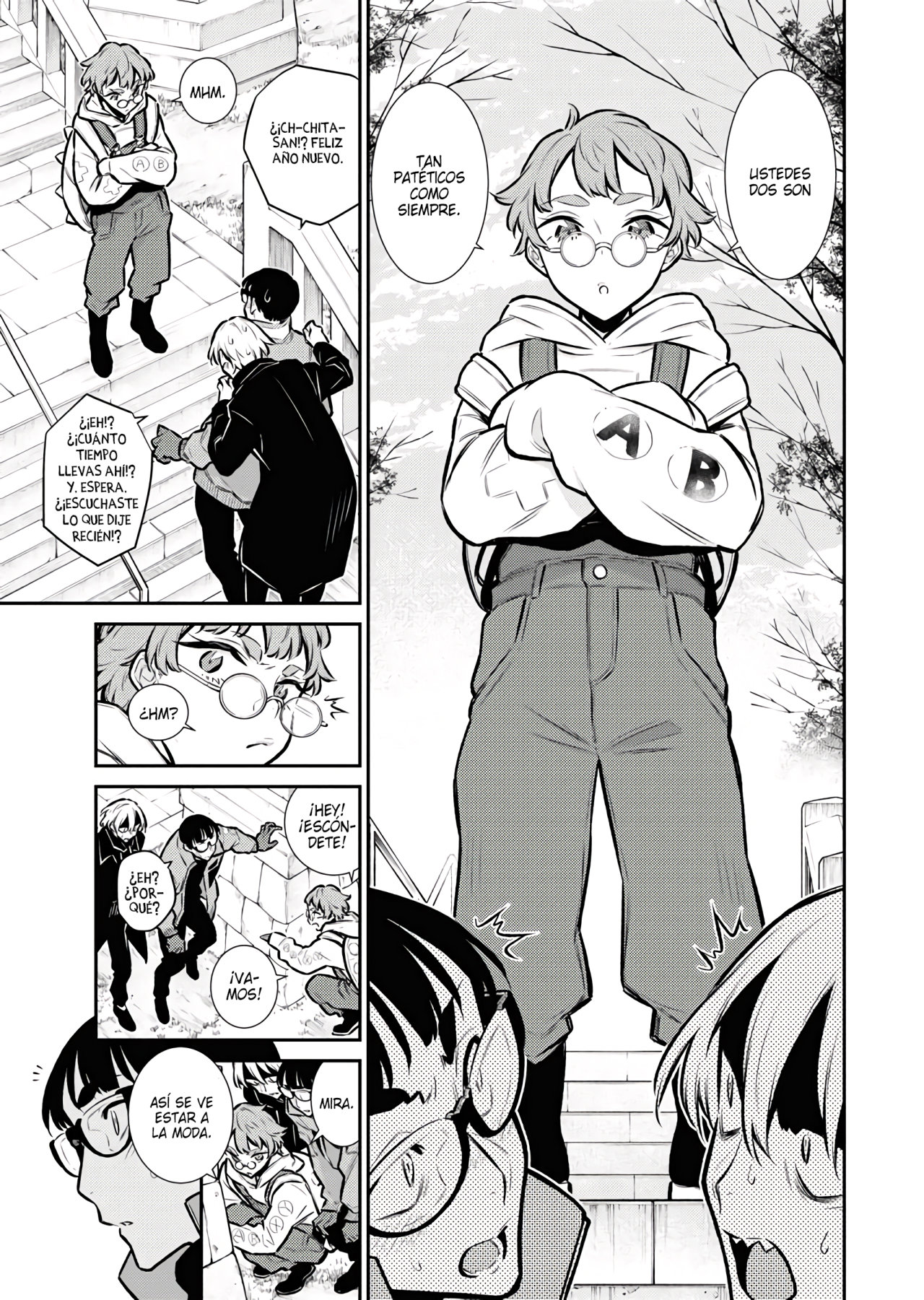 Yancha Gal no Anjou-san capítulo 71 página 4