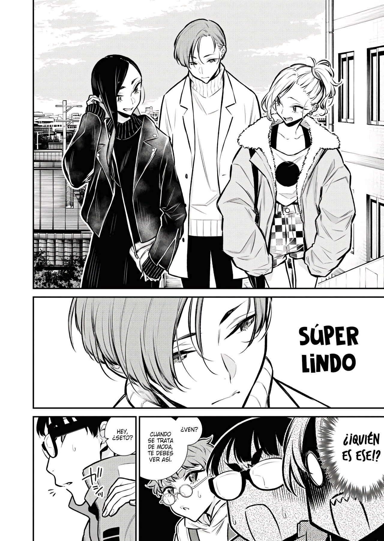 Yancha Gal no Anjou-san capítulo 71 página 5