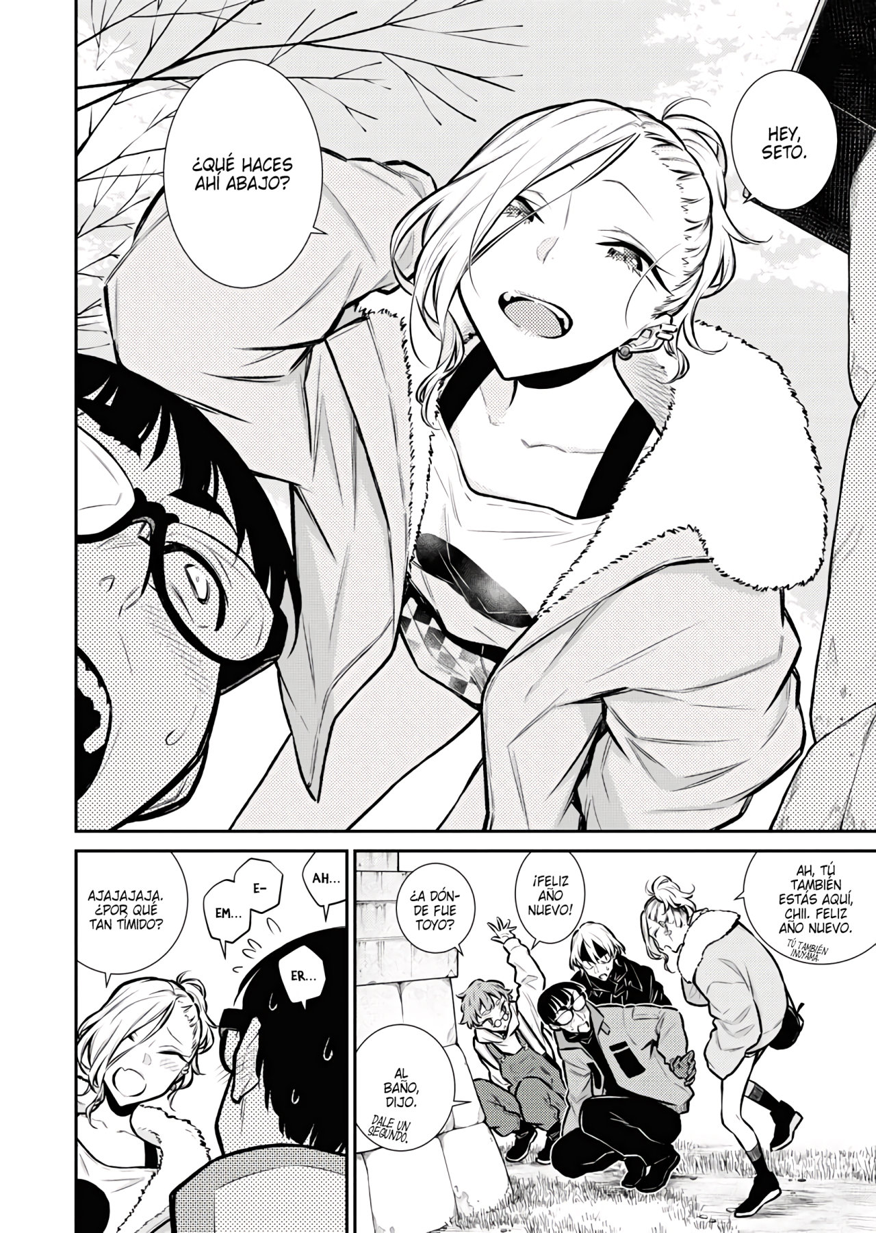 Yancha Gal no Anjou-san capítulo 71 página 7
