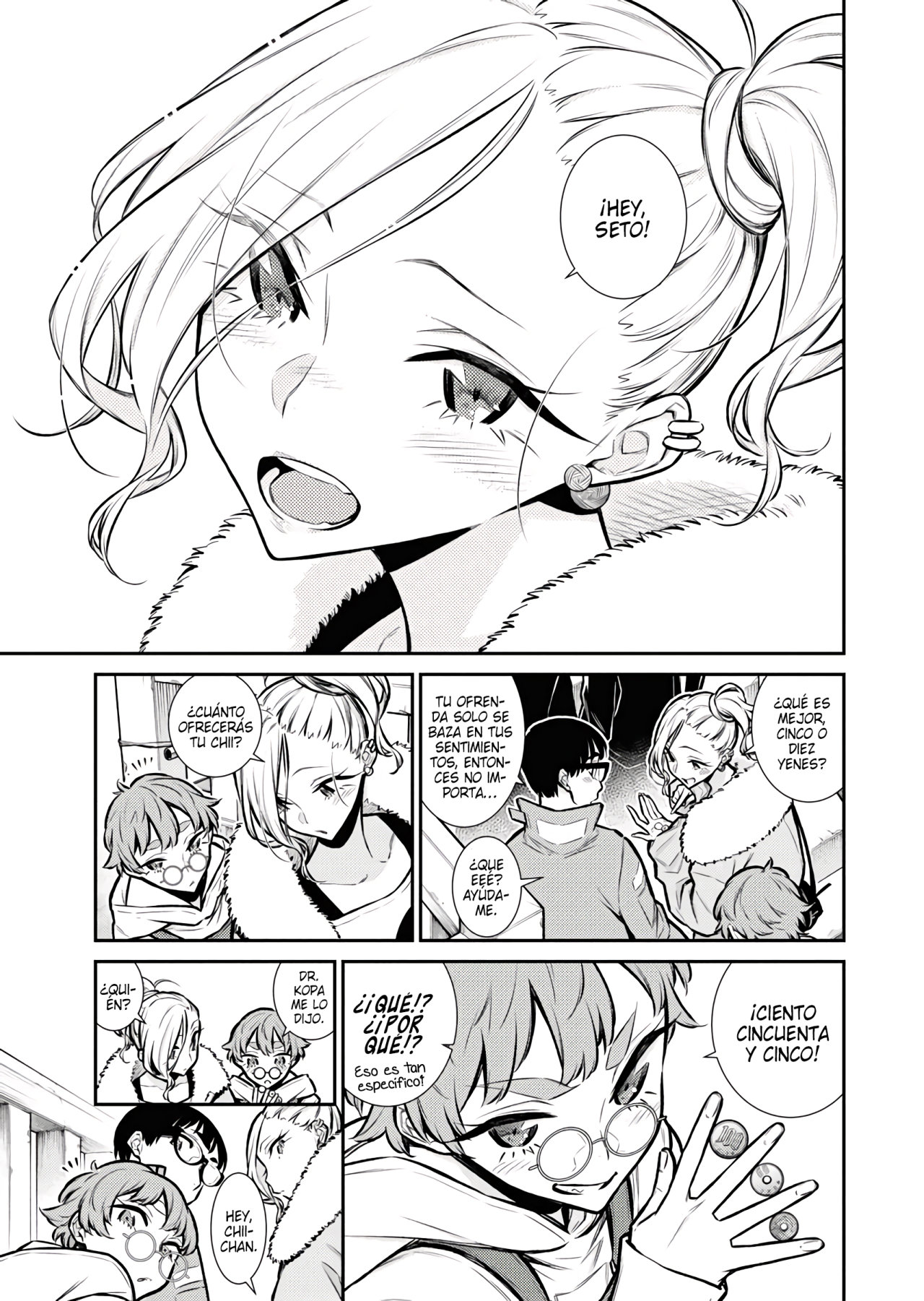 Yancha Gal no Anjou-san capítulo 72 página 10