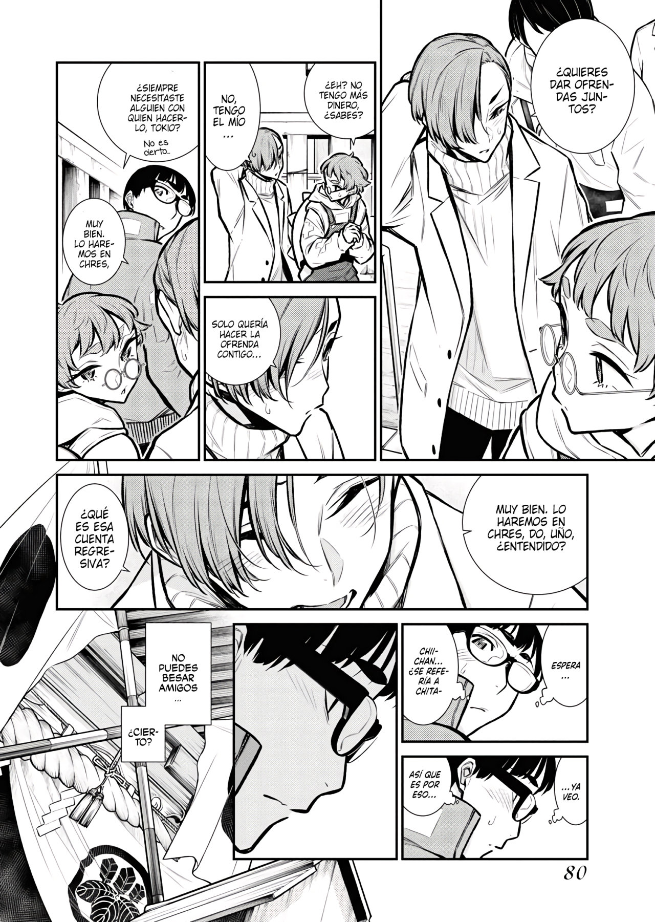 Yancha Gal no Anjou-san capítulo 72 página 11