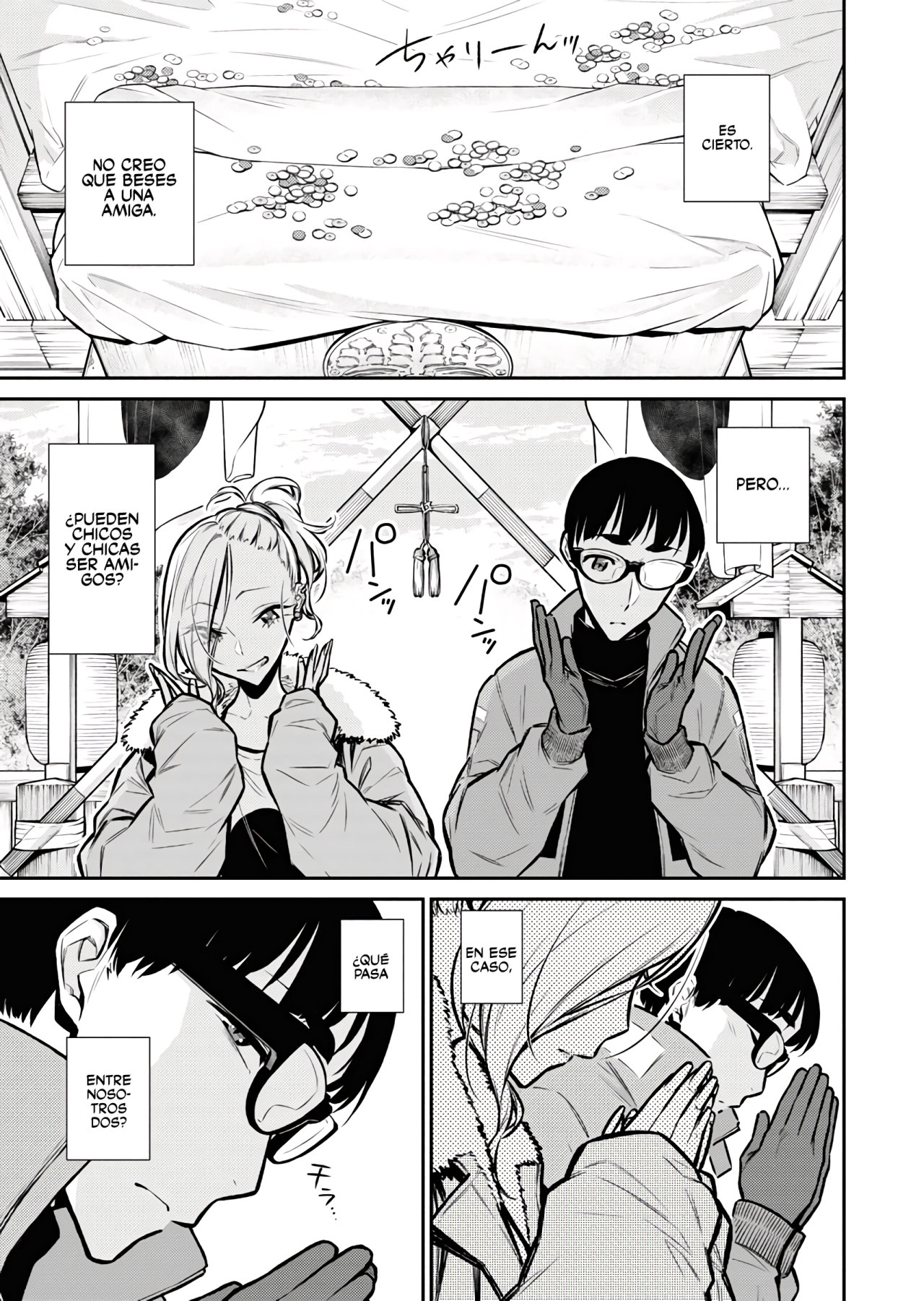Yancha Gal no Anjou-san capítulo 72 página 12