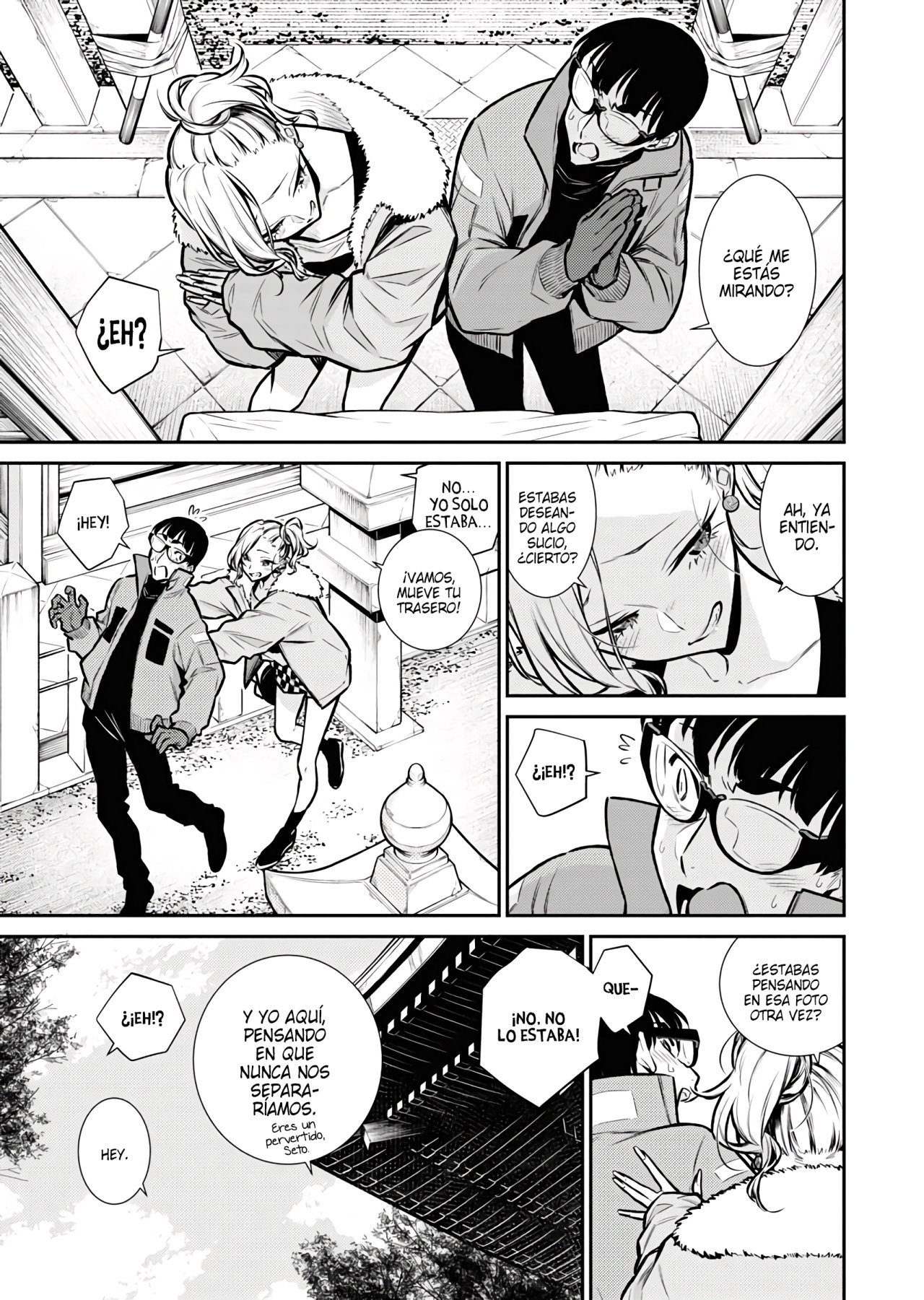 Yancha Gal no Anjou-san capítulo 72 página 15
