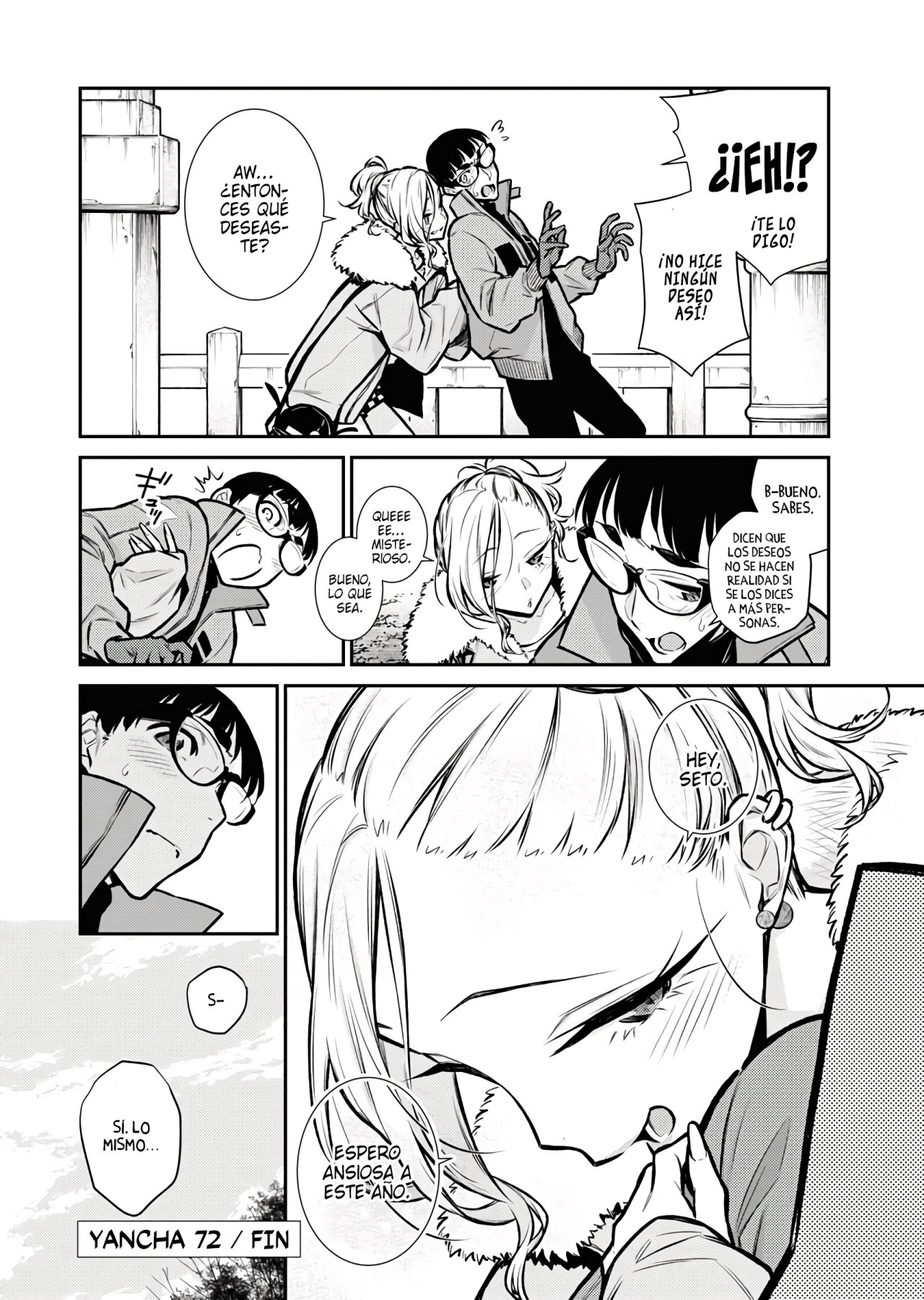 Yancha Gal no Anjou-san capítulo 72 página 17