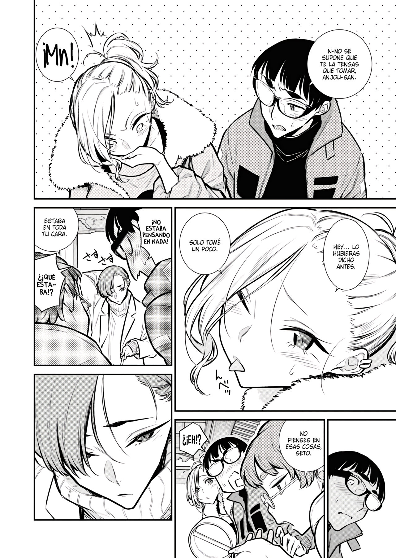 Yancha Gal no Anjou-san capítulo 72 página 3