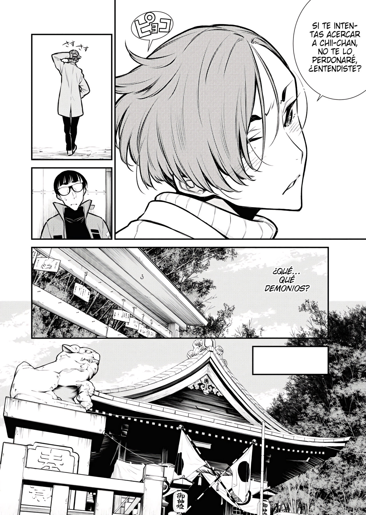 Yancha Gal no Anjou-san capítulo 72 página 9