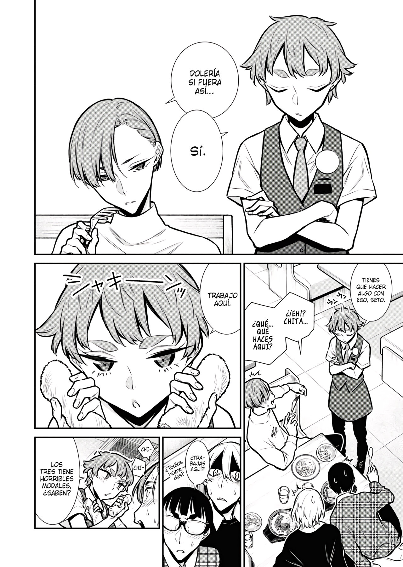 Yancha Gal no Anjou-san capítulo 73 página 13