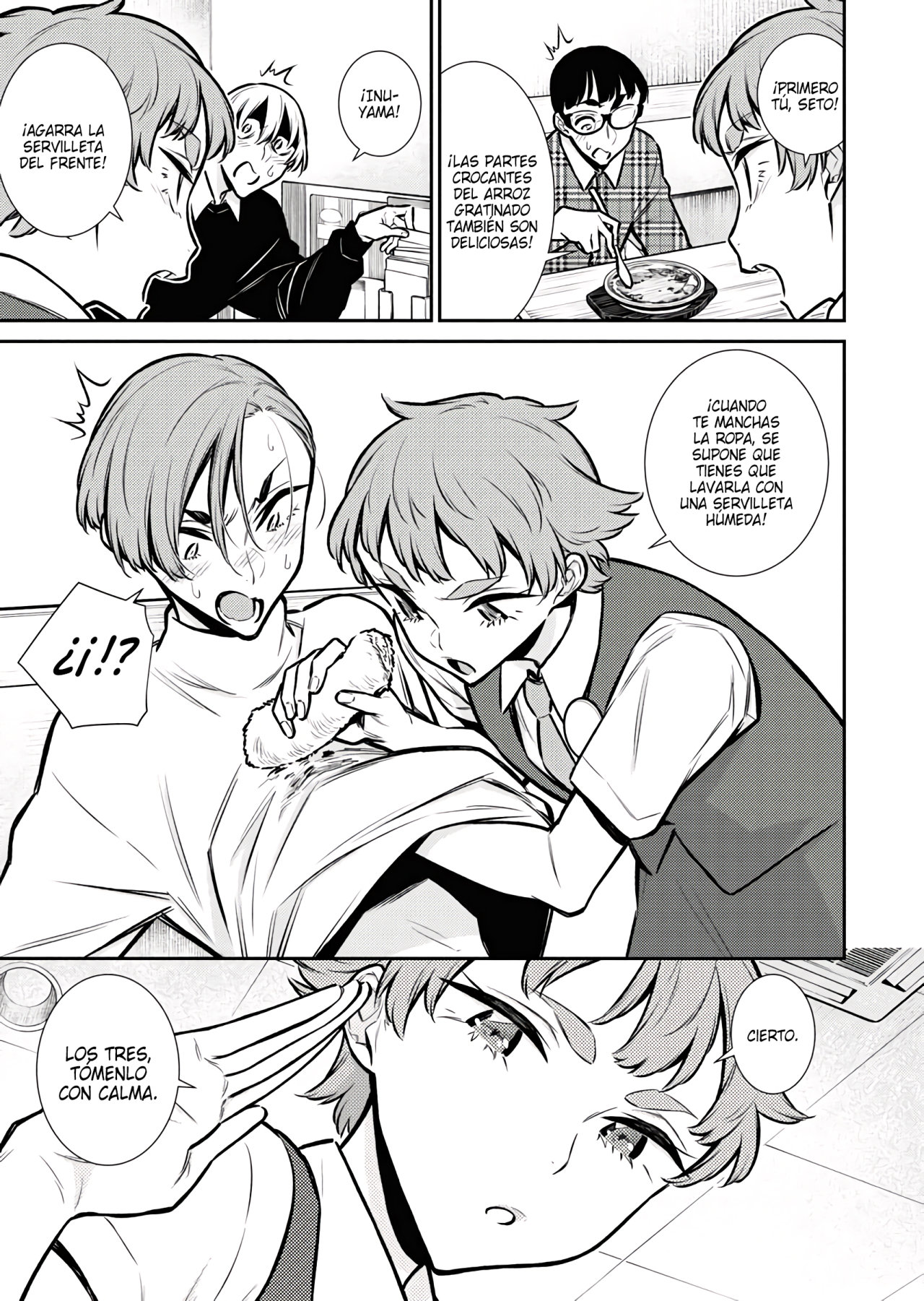 Yancha Gal no Anjou-san capítulo 73 página 14