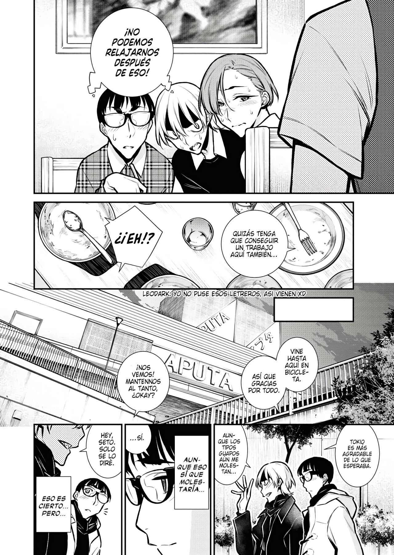 Yancha Gal no Anjou-san capítulo 73 página 15
