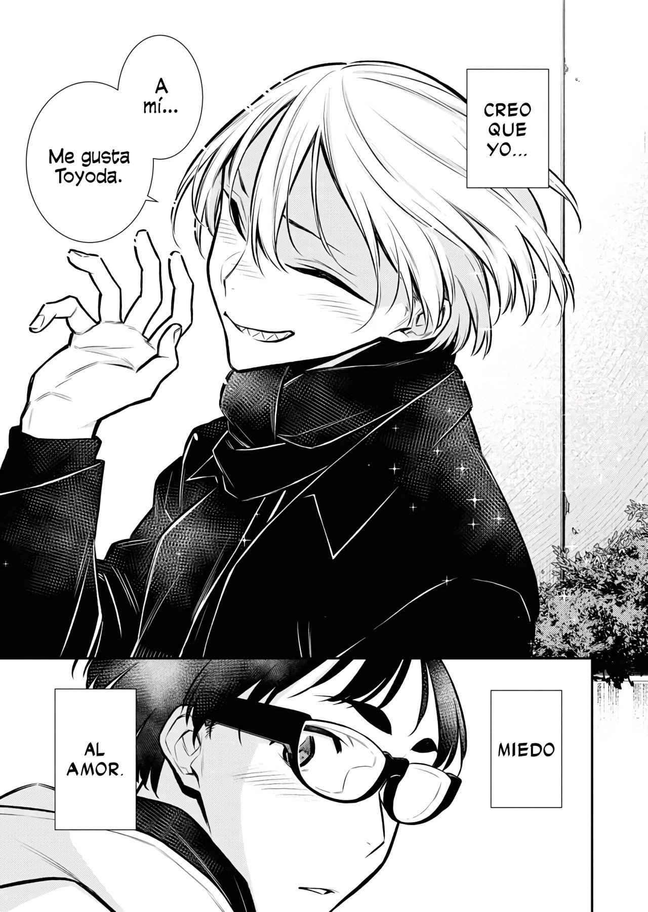 Yancha Gal no Anjou-san capítulo 73 página 16