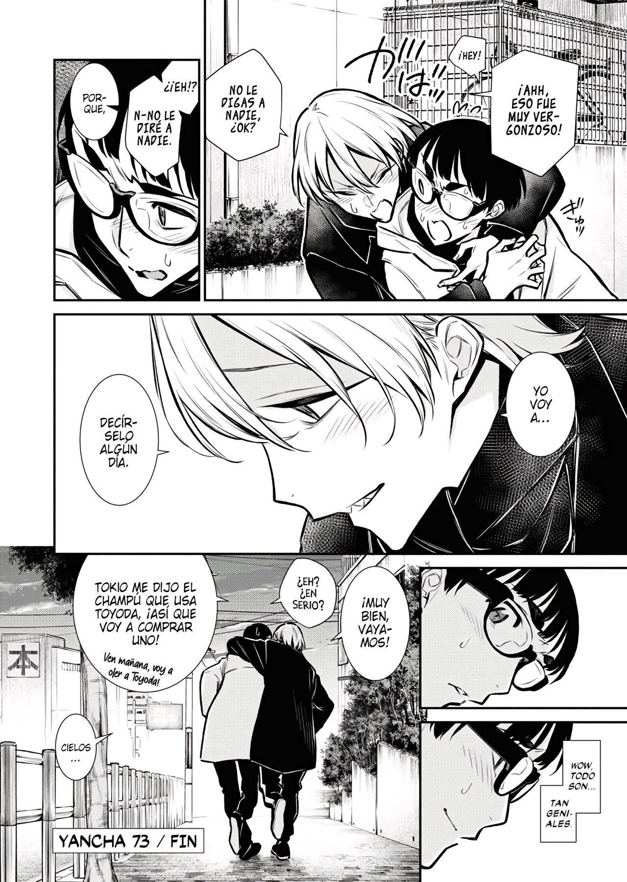 Yancha Gal no Anjou-san capítulo 73 página 17