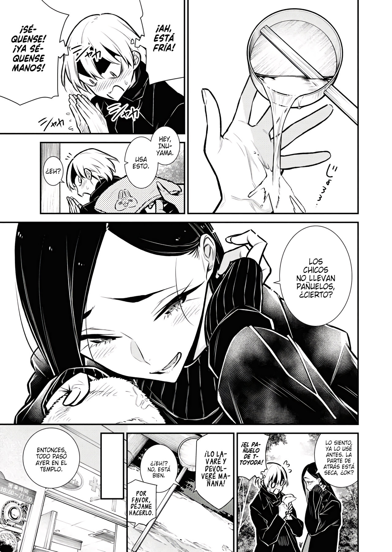 Yancha Gal no Anjou-san capítulo 73 página 2
