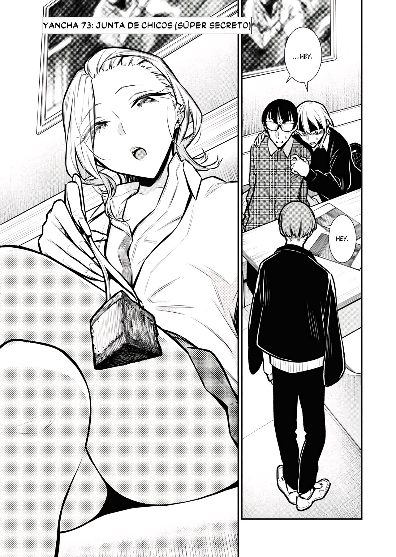 Yancha Gal no Anjou-san capítulo 73 página 4