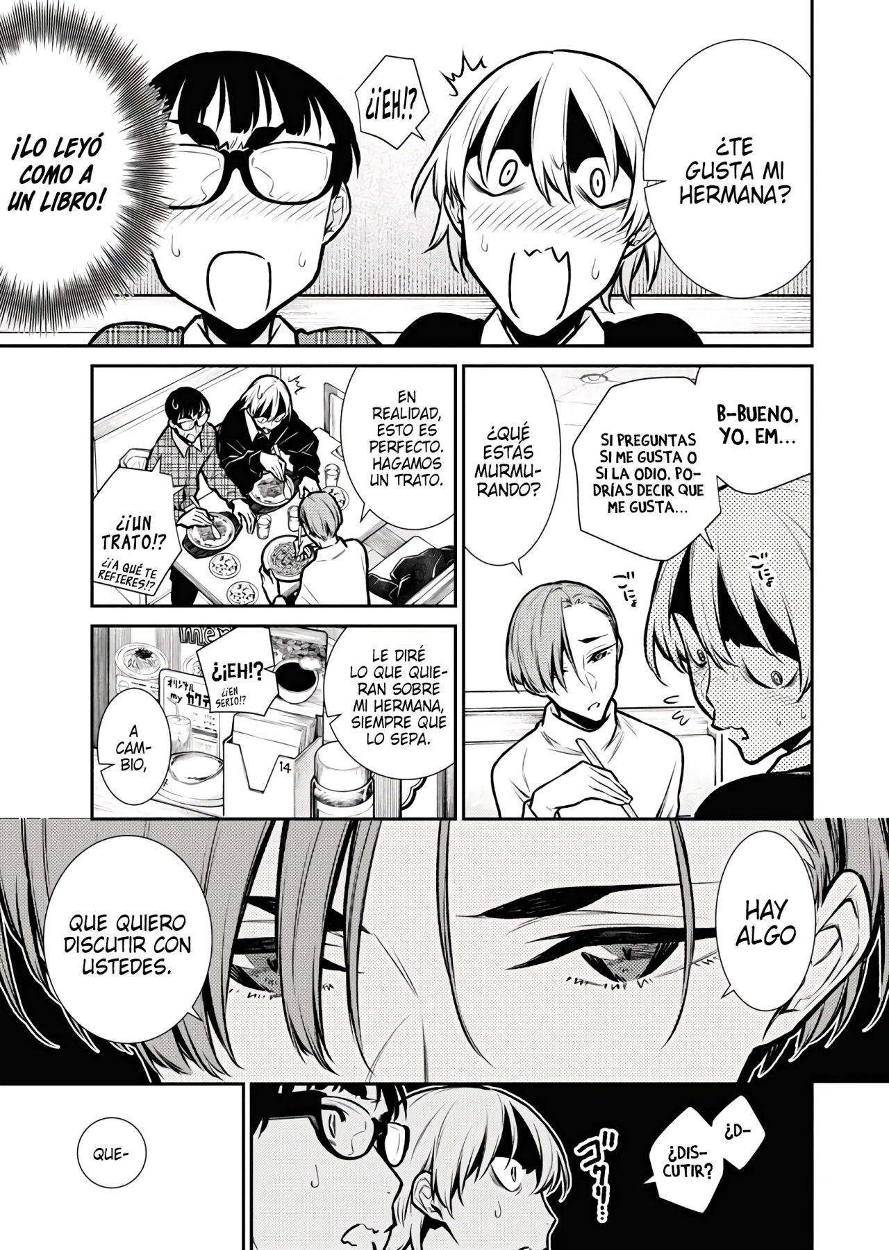 Yancha Gal no Anjou-san capítulo 73 página 6