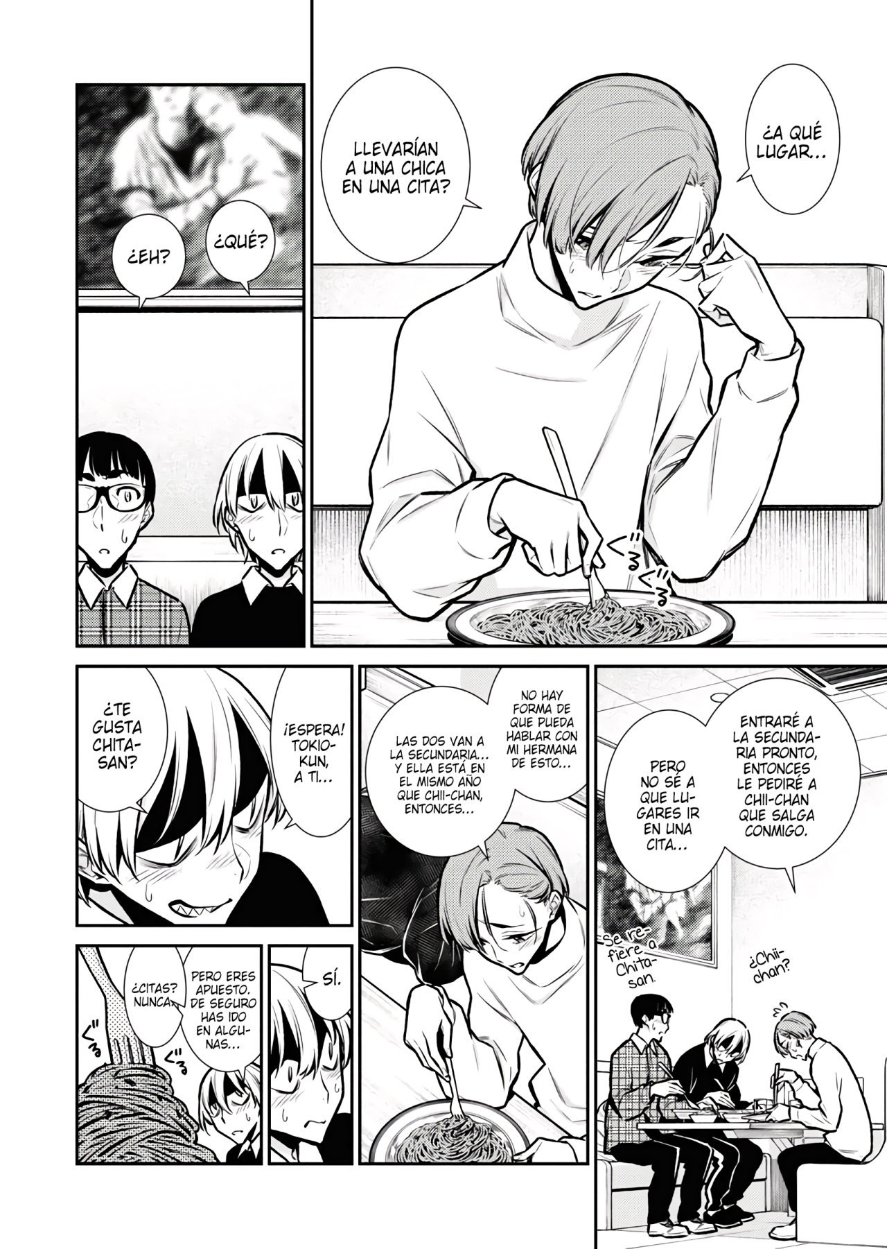 Yancha Gal no Anjou-san capítulo 73 página 7