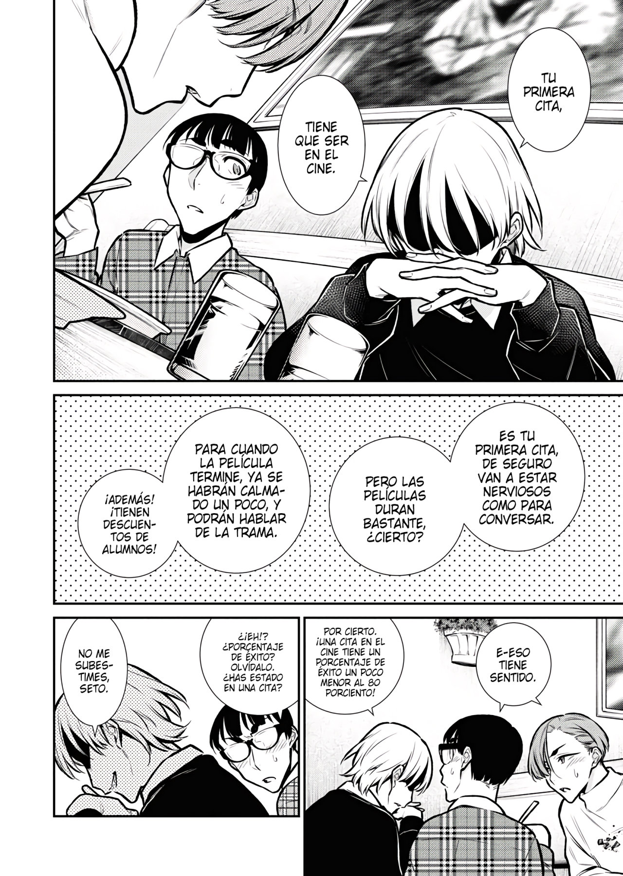 Yancha Gal no Anjou-san capítulo 73 página 9