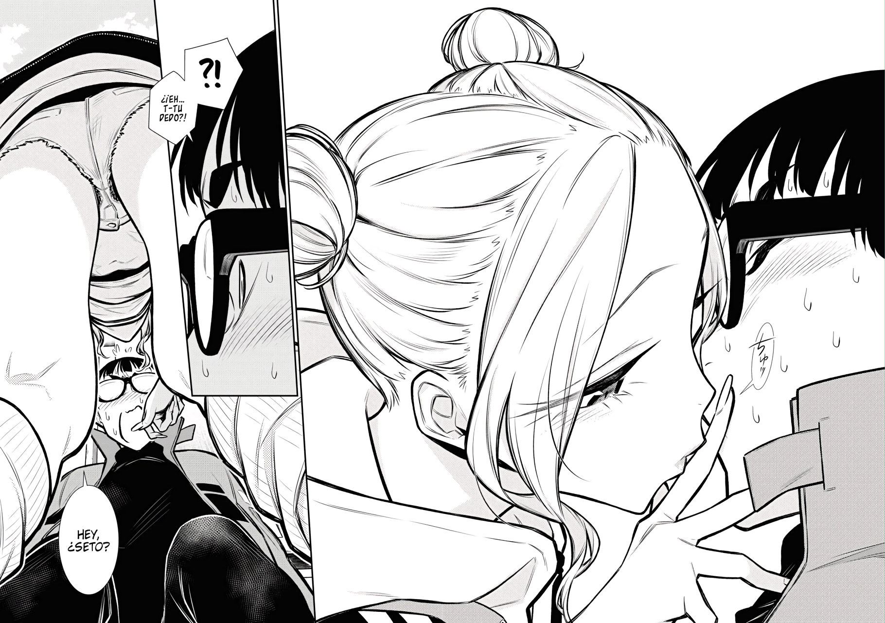 Yancha Gal no Anjou-san capítulo 74 página 13