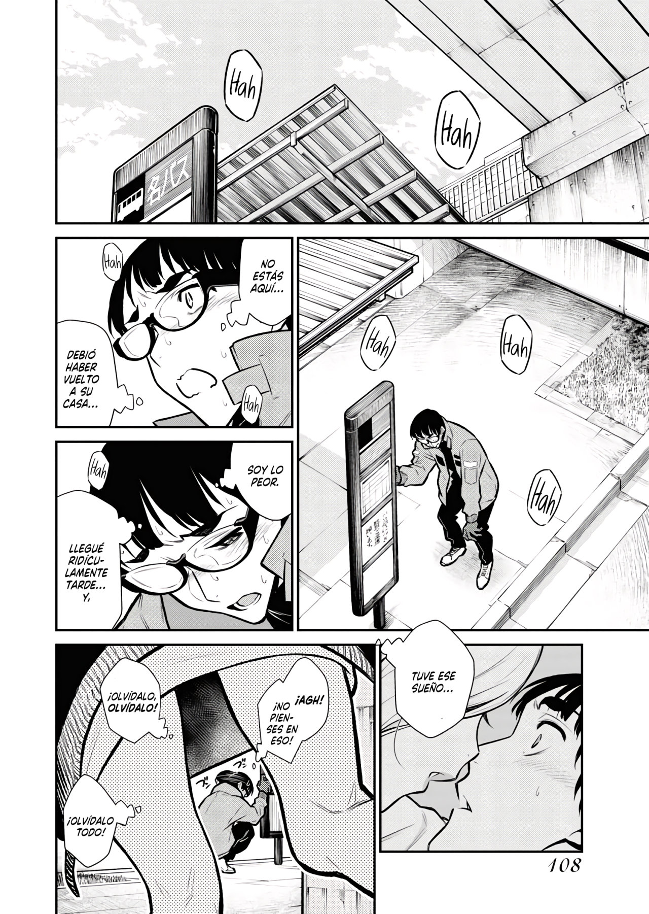 Yancha Gal no Anjou-san capítulo 74 página 5