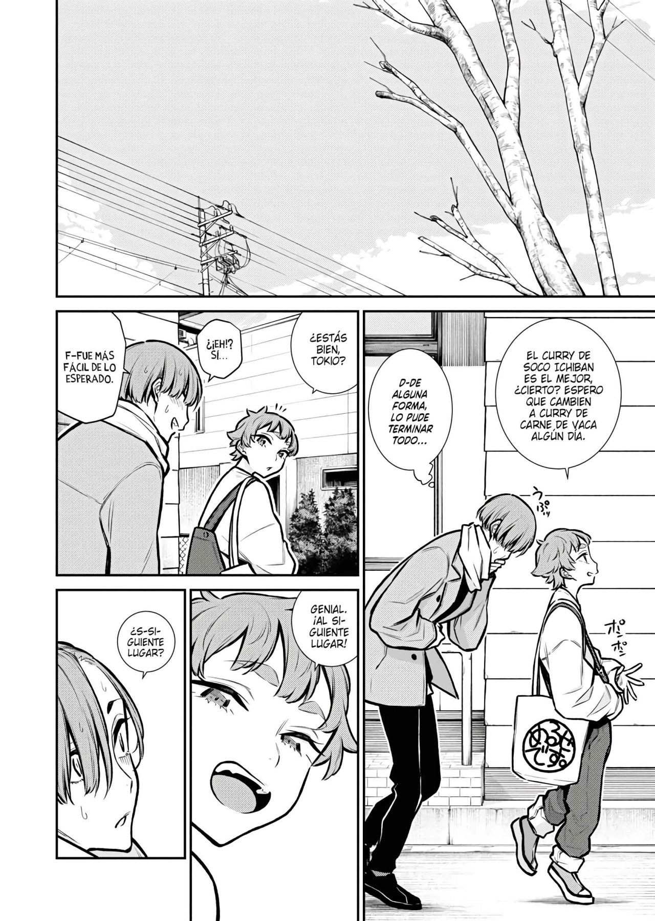 Yancha Gal no Anjou-san capítulo 75 página 11