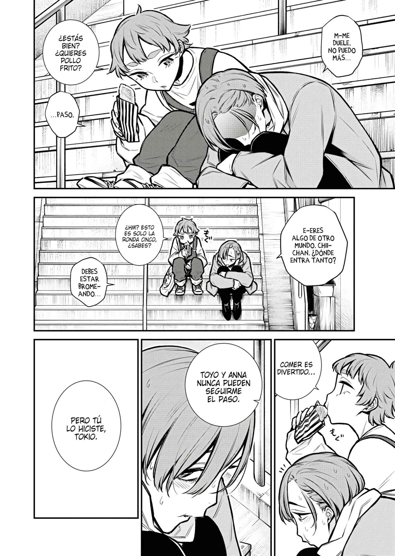 Yancha Gal no Anjou-san capítulo 75 página 13