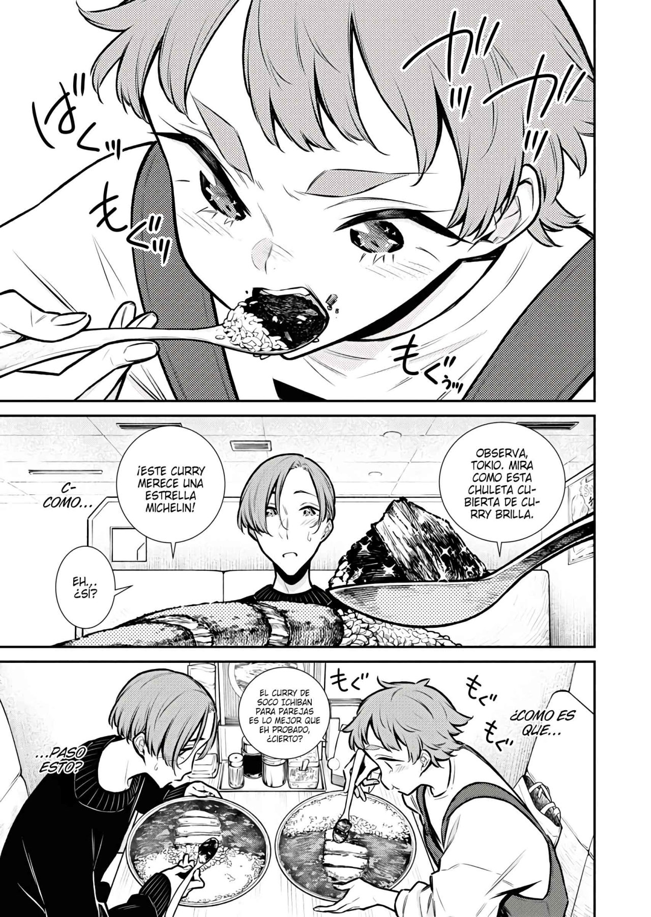 Yancha Gal no Anjou-san capítulo 75 página 2